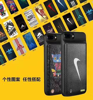Чехол аккумулятор для iPhone 7 Nike 3800mah black